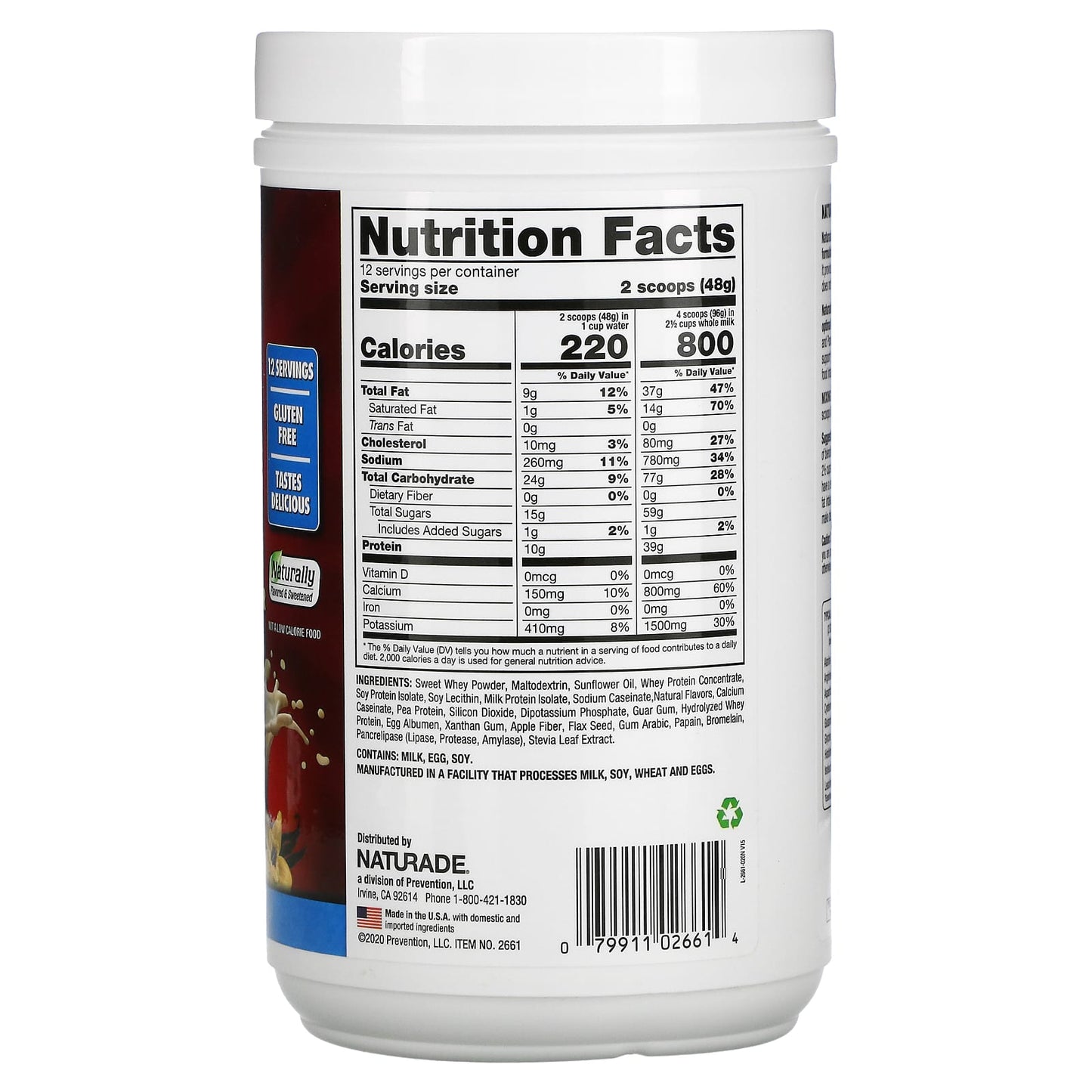 Naturade, Weight Gain, Vanilla, 1.3 lbs (576 g)