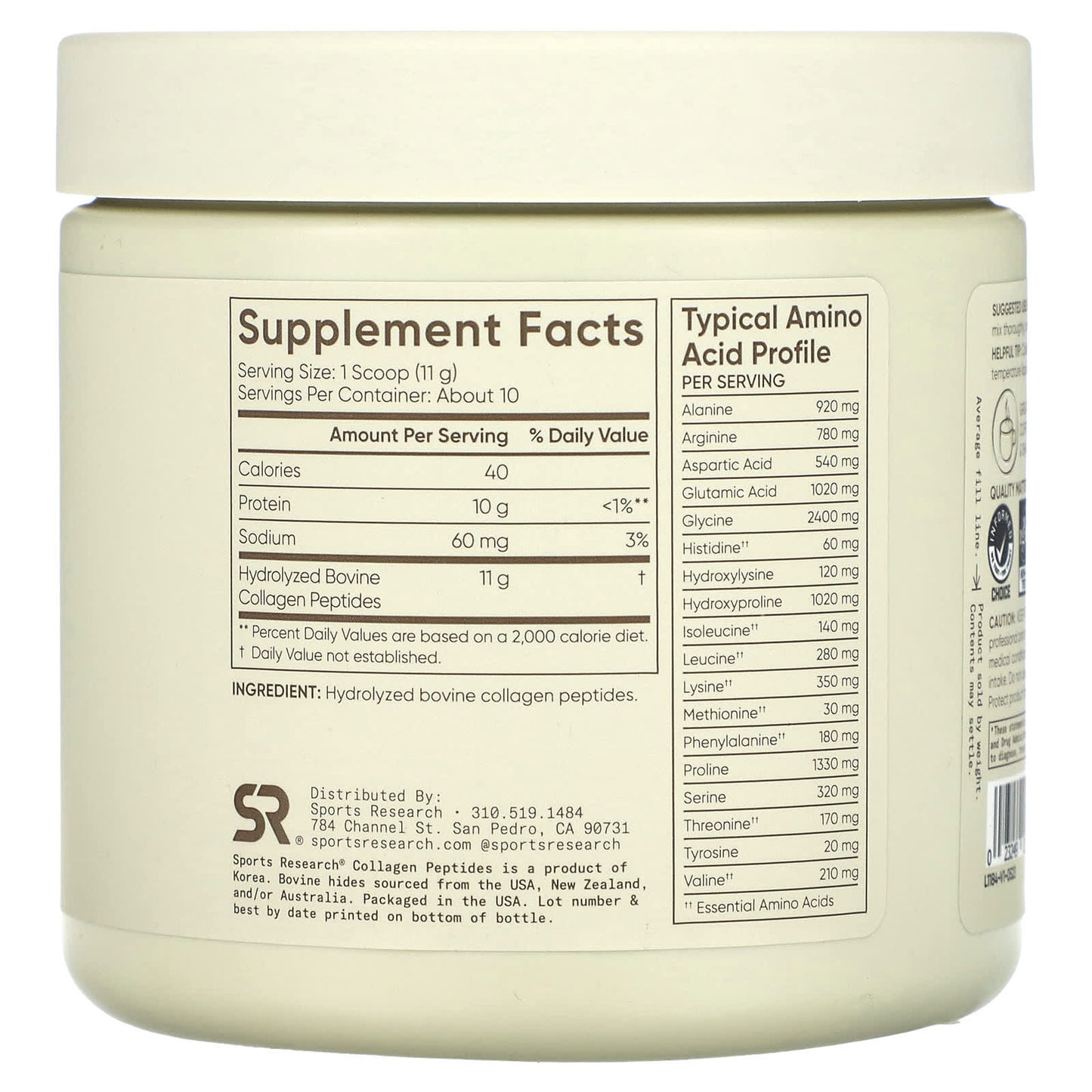 Sports Research, Collagen Peptides, Unflavored, 3.9 oz (110.6 g)