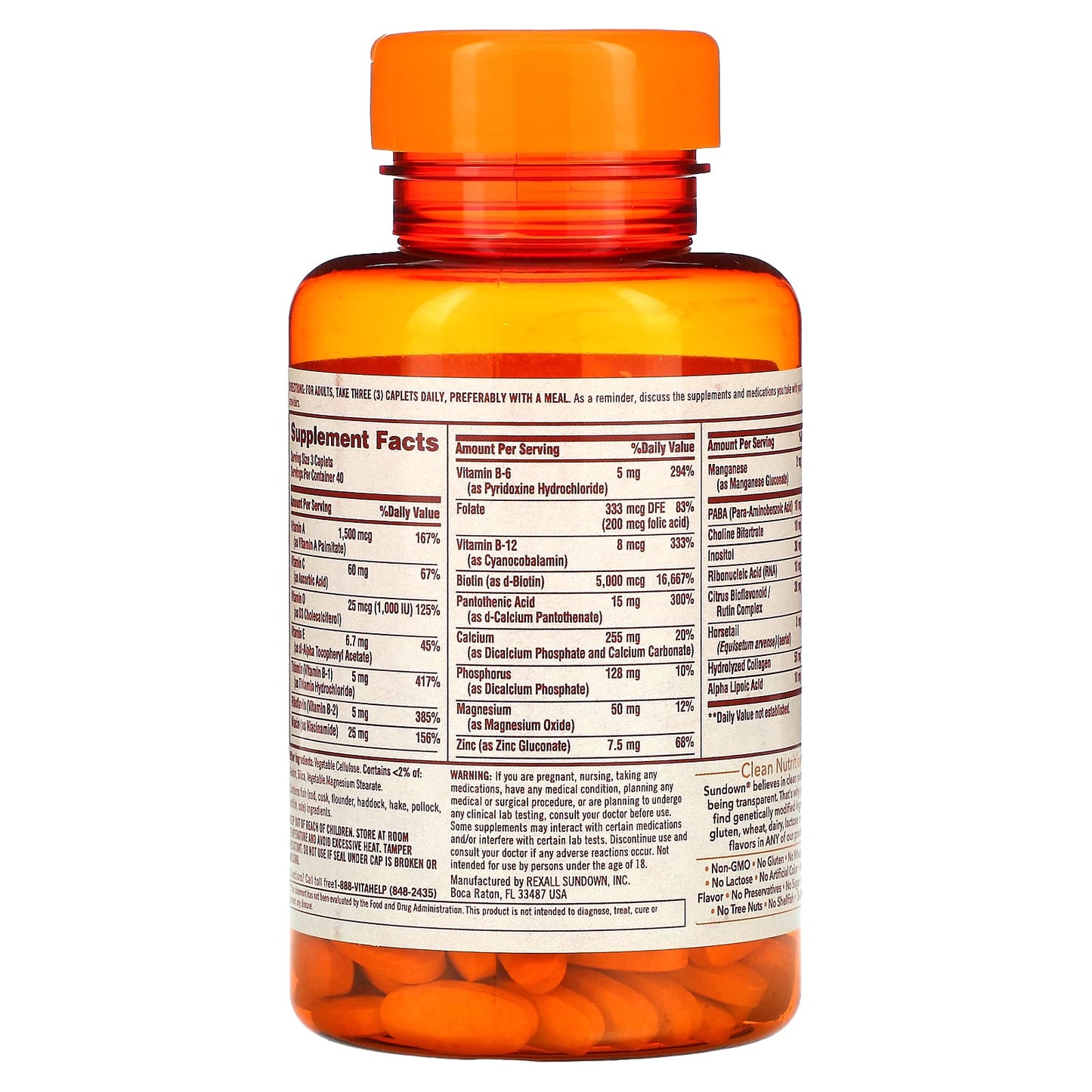 Sundown Naturals, Hair, Skin & Nails, 120 Caplets