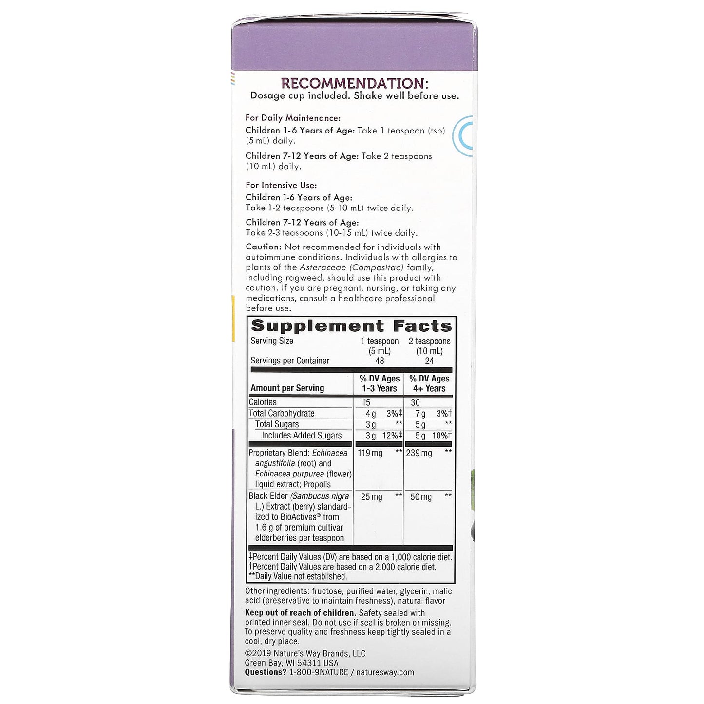 Nature's Way, Sambucus for Kids, Standardized Elderberry, Immune Syrup, 8 fl oz (240 ml)