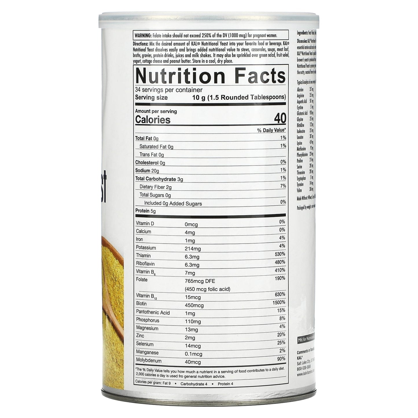 KAL, Nutritional, Yeast Flakes, Wonderful Nutty, 12 oz (340 g)