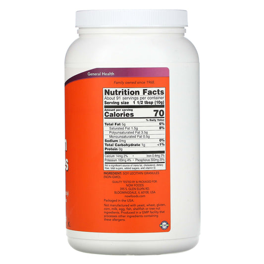 NOW Foods, Lecithin Granules, Non-GMO, 2 lbs (907 g)