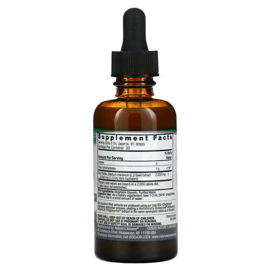 Nature's Answer, Milk Thistle Seed, Fluid Extract, Alcohol-Free, 2,000 mg, 2 fl oz (60 ml)