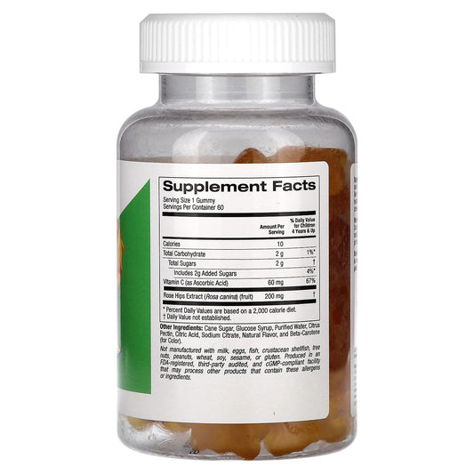 California Gold Nutrition, Vitamin C For Children, No Gelatin, Natural Orange Flavor, 60 Vegetarian Gummies
