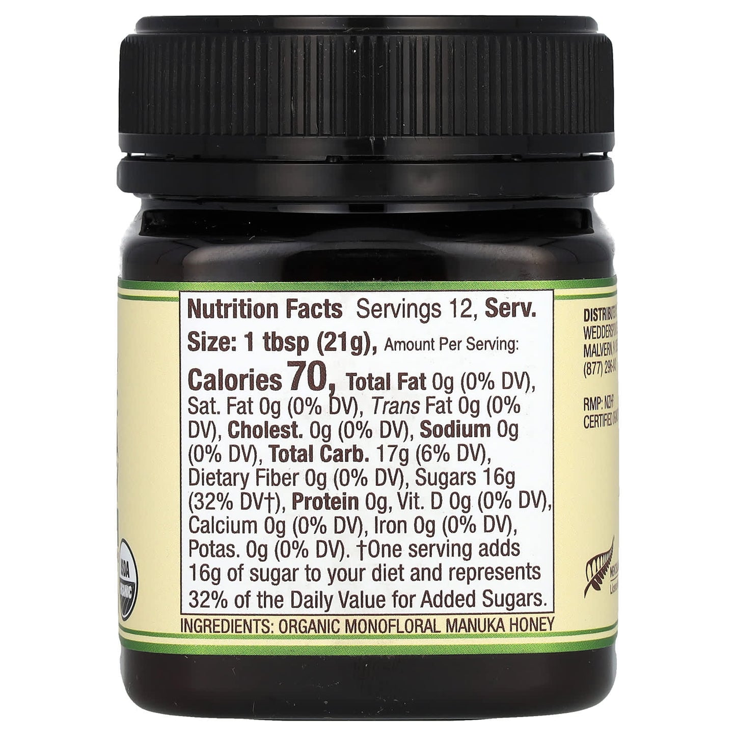 Wedderspoon, Organic Raw Manuka Honey, KFactor 16, 8.8 oz (250 g)
