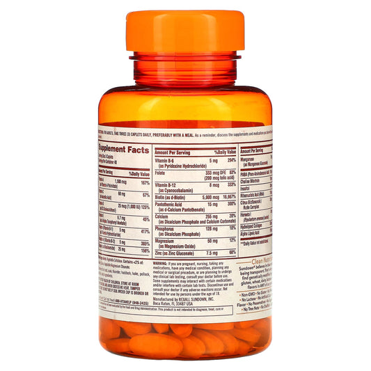 Sundown Naturals, Hair, Skin & Nails, 120 Caplets