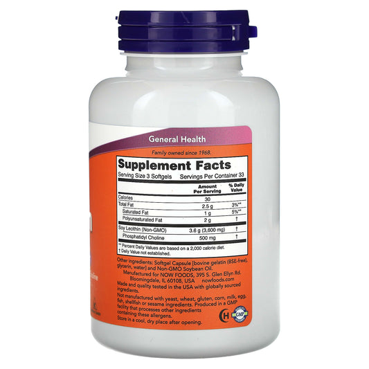 NOW Foods, Non-GMO Lecithin, 1,200 mg, 100 Softgels