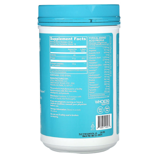 Vital Proteins, Marine Collagen, Unflavored, 7.8 oz (221 g)