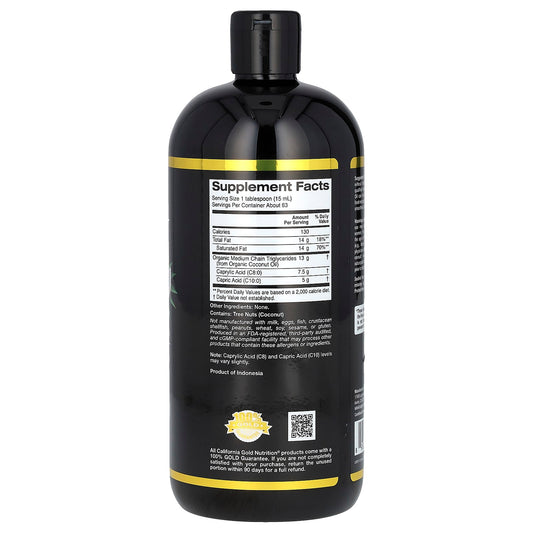 California Gold Nutrition, SPORT - Organic MCT Oil, 32 fl oz (946 ml)