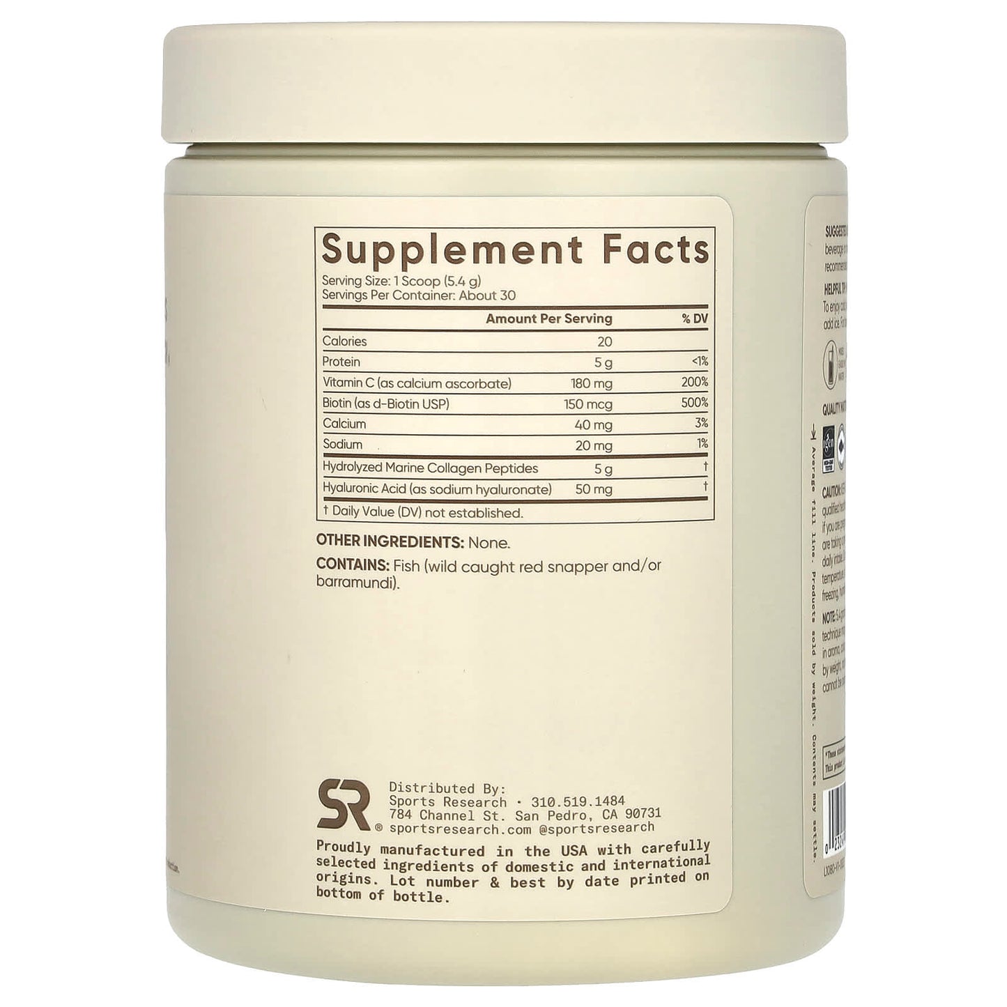 Sports Research, Marine Collagen Complex, Unflavored, 5.8 oz (164 g)