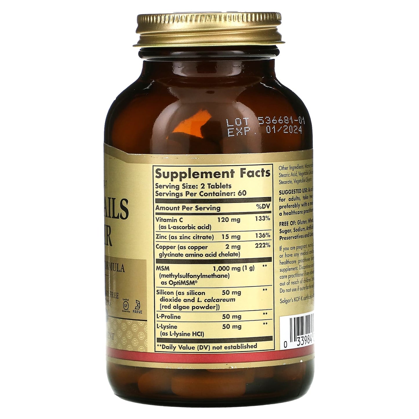 Solgar, Skin, Nails & Hair, Advanced MSM Formula, 120 Tablets