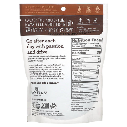 Navitas Organics, Organic Cacao Sweet Nibs, 8 oz (227 g)
