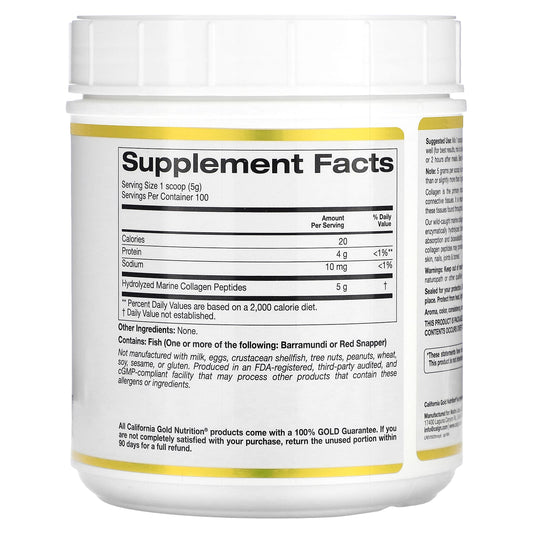 California Gold Nutrition, Hydrolyzed Marine Collagen Peptides, Unflavored, 17.64 oz (500 g)