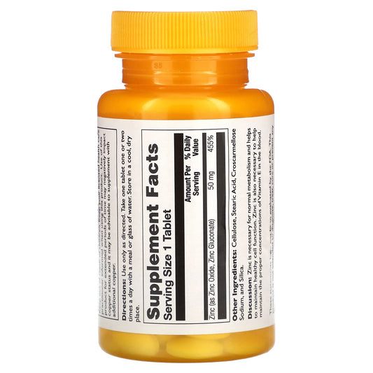 Thompson, Zinc, High Potency, 50 mg, 60 Tablets