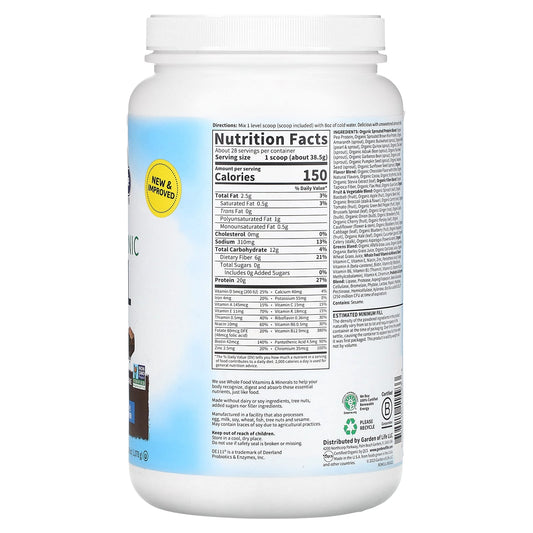 Garden of Life, RAW Organic Meal, Meal Replacement Shake, Chocolate, 38.03 oz (1,078 g)