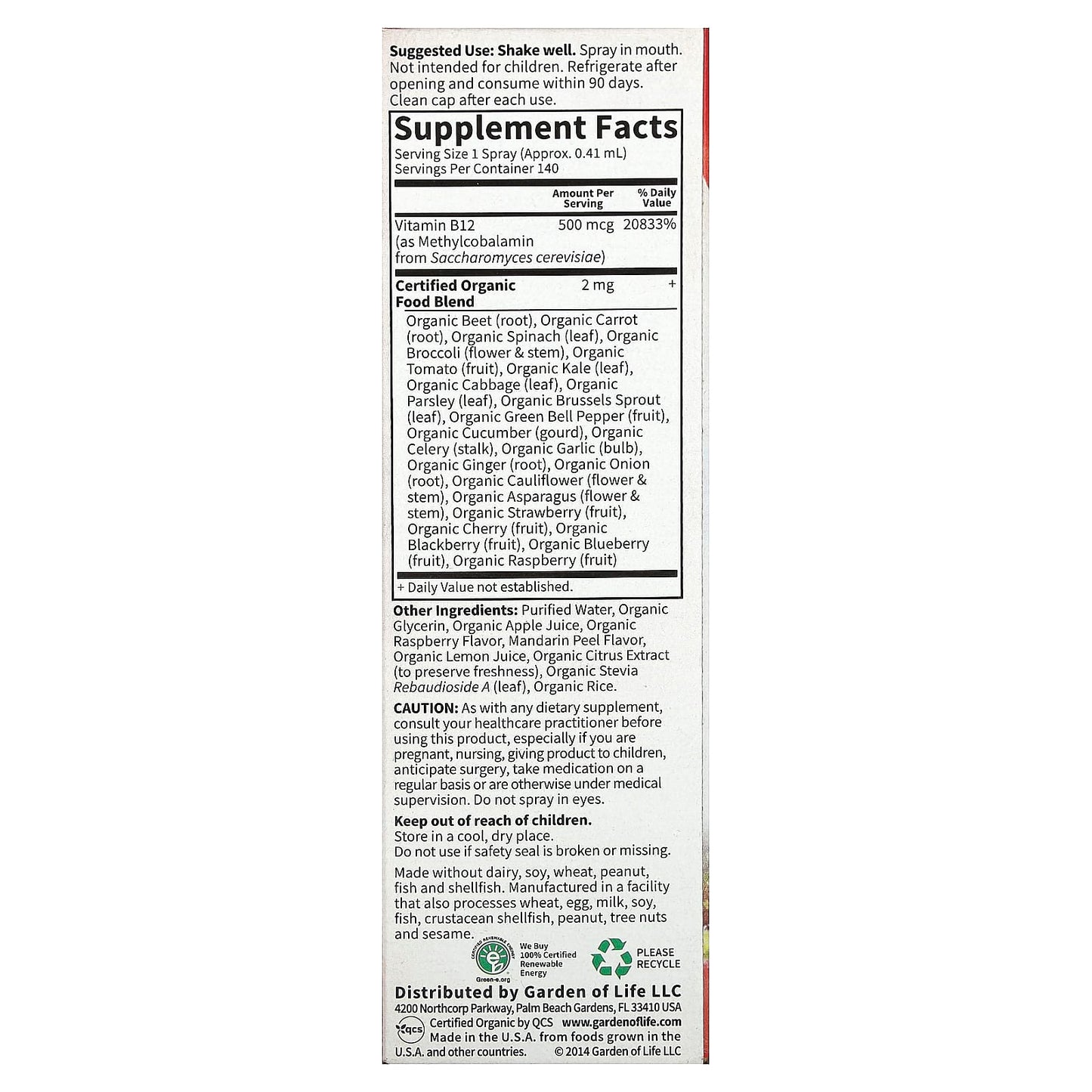 Garden of Life, MyKind Organics, B-12 Organic Spray, Raspberry, 2 fl oz (58 ml)