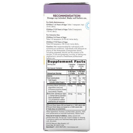 Nature's Way, Sambucus for Kids, Standardized Elderberry, Immune Syrup, 8 fl oz (240 ml)
